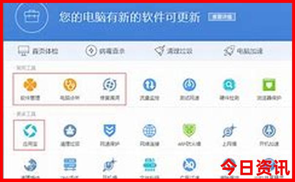 暑假去北京玩热吗