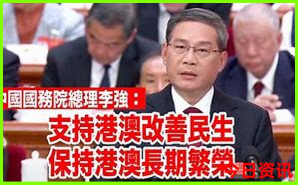 温州市旅游攻略必去景点