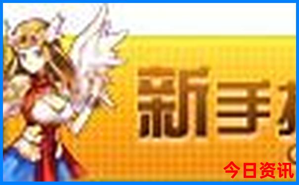 从鄂尔多斯出发自驾游去哪里好玩