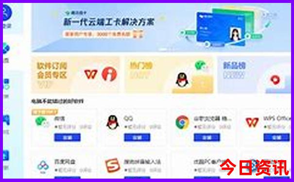 7月份出国旅游最合适的地方