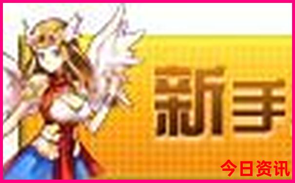 山西十大红色景区排名