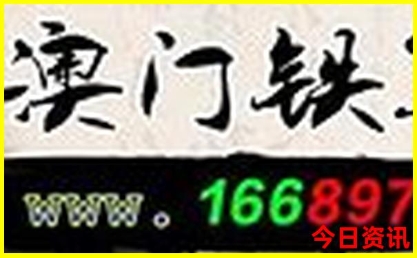 北京夜景哪里最值得逛