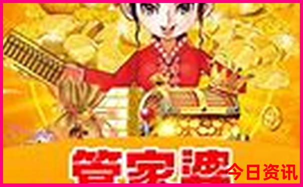 湖南夏天避暑胜地