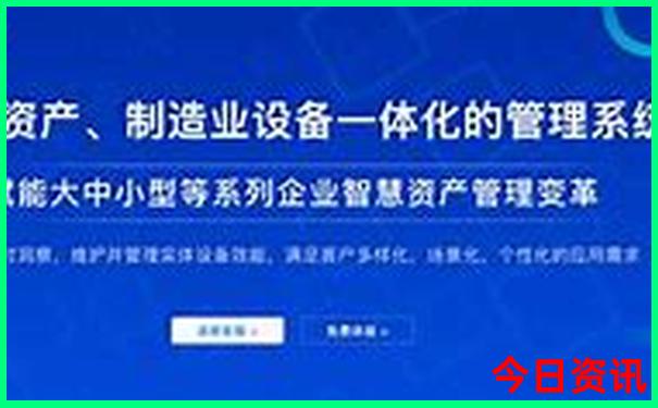 中国最热的三个城市