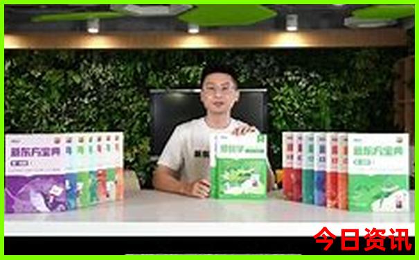 五日游自助旅游攻略