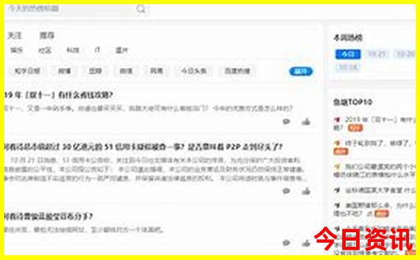 内蒙自驾十大必去景点