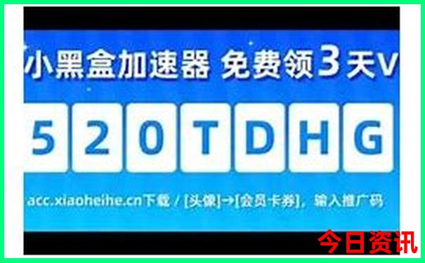 普宁哪里好玩景点推荐