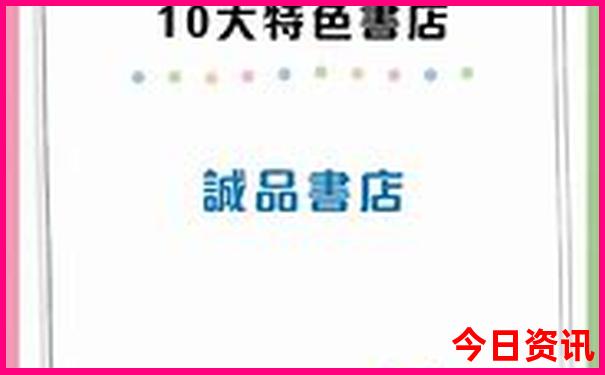 七月份苏杭旅游攻略