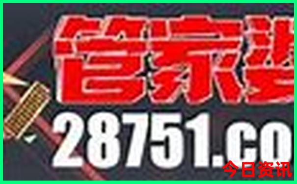 丹东到大连自驾游路途旅游景点