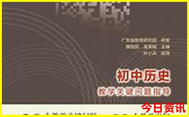 成都两日游攻略最佳推荐