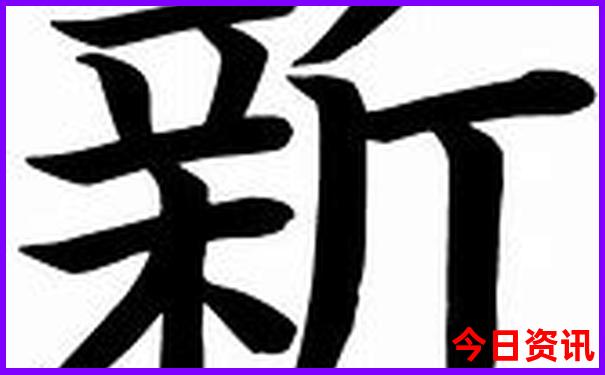 盘州市周边景点哪里好玩