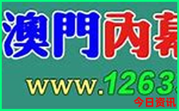 绵阳凉快的地方附近一日游