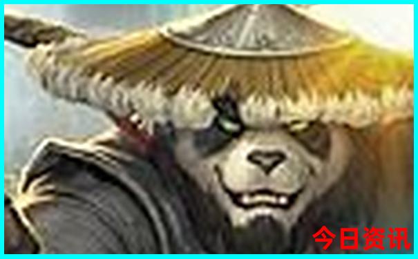 中国城市物价排行榜