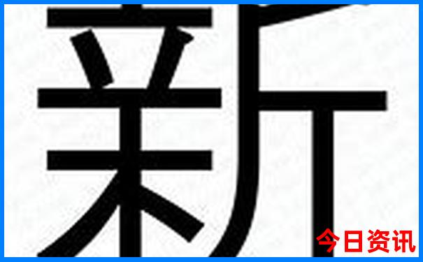塞尔维亚十大景点排行榜