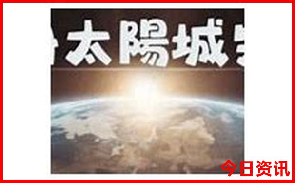 8月份去哪里旅游