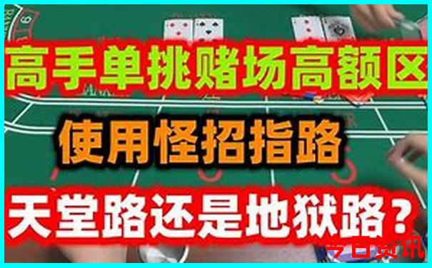长沙景点地图分布图
