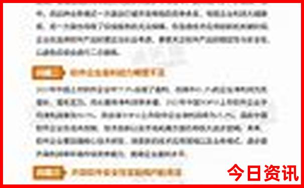 北京值得游玩的地方