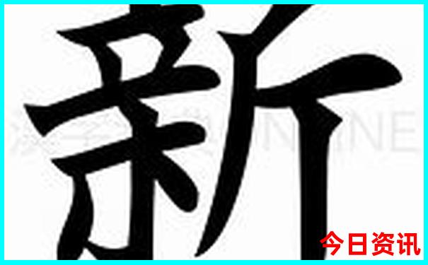 香格里拉2天自由行攻略