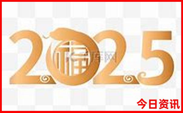 丹东景点旅游攻略