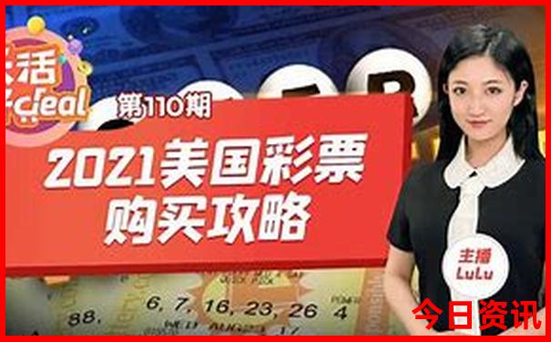全新独家2025必看年领取入口天天正版彩资料全新收藏-777788888管家婆免费
