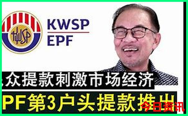 全新独家2025必看年领取入口天天正版彩资料全新收藏-新澳天天开奖资料大全600TK