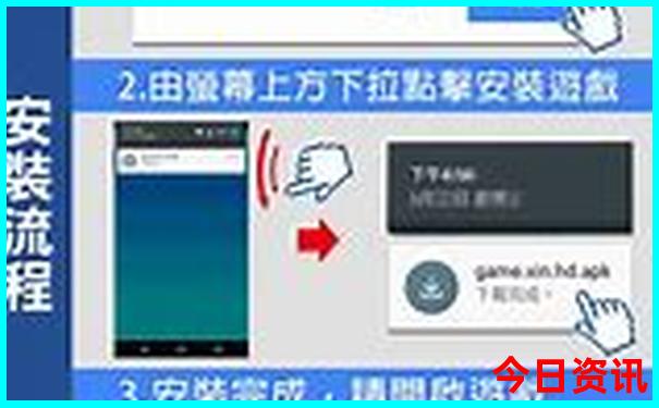 全新独家2025必看年领取入口天天正版彩资料全新收藏-管家婆100期期中管家