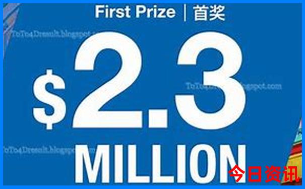 全新独家2025必看年领取入口天天正版彩资料全新收藏-777788888管家婆免费